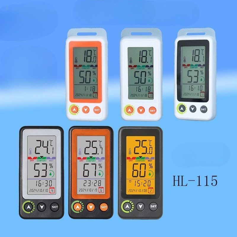 مقياس حرارة ورطوبة رقمي محمول  - مراجعة Weather Station Indoor وسعره